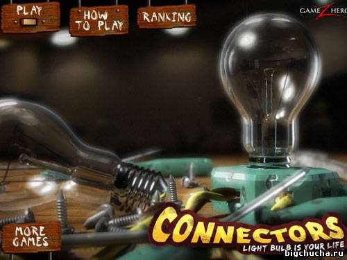Connectors