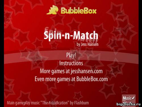 Spin-n-match