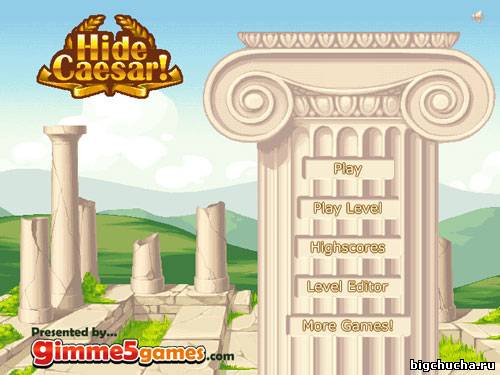 Hide Caesar