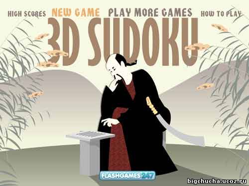 3D Sudoku