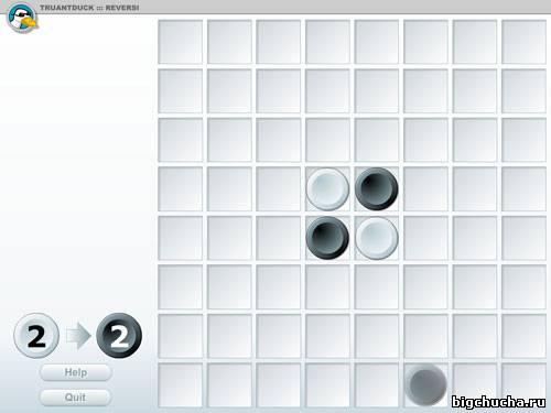 Truantduck reversi