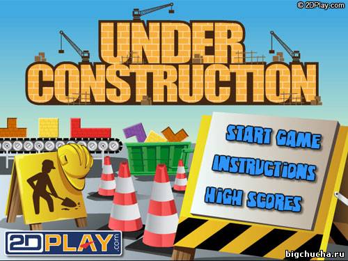 Under  Construction
