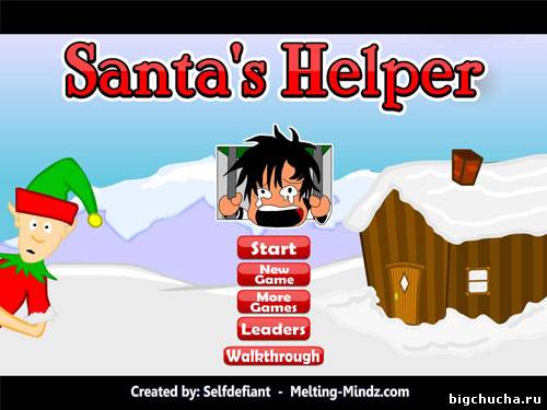 Santa's helper