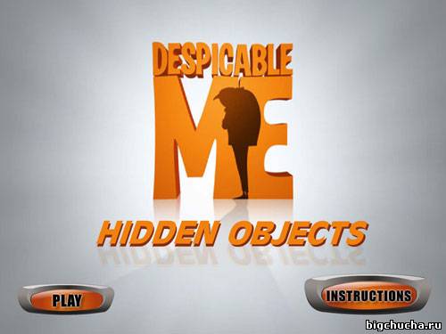 Despicable me hidden objects