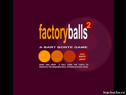 Factory balls 2
