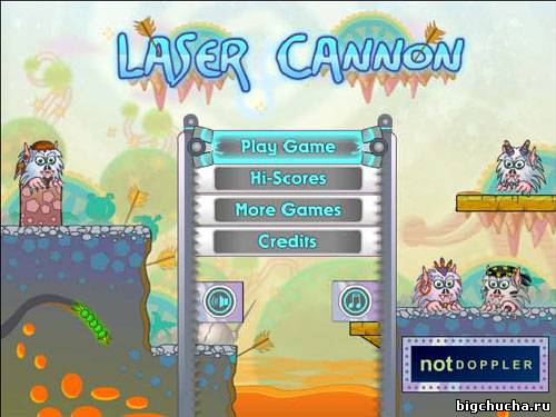 Laser cannon