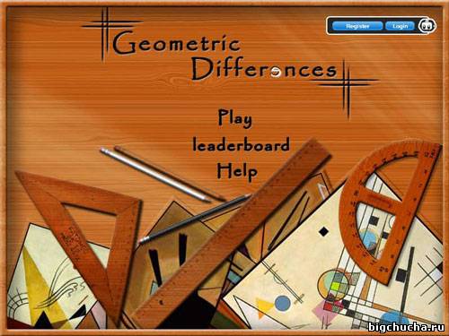 Geometric differences