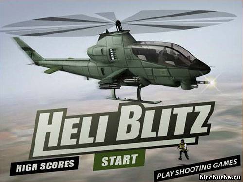 Heli Blitz