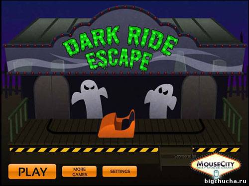 Dark Ride Escape
