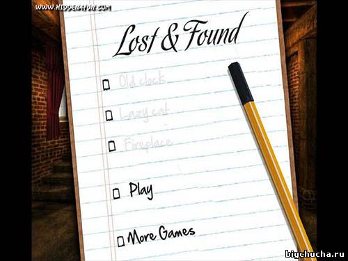 Lost and Found