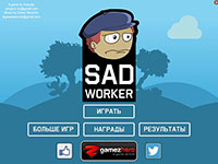 Sad Worker