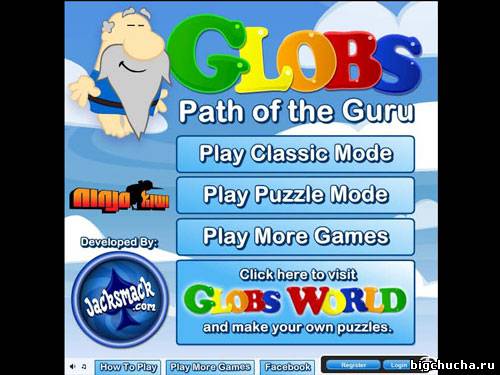 Globs 2