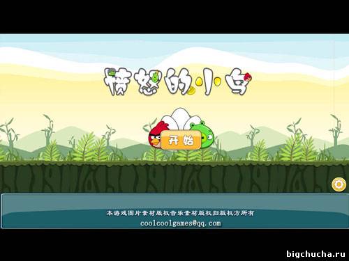 Angry Birds