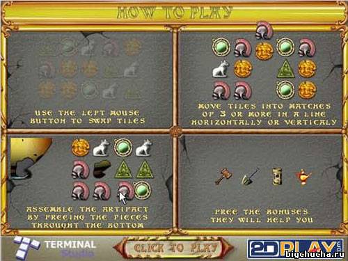 Atlantis Quest Online
