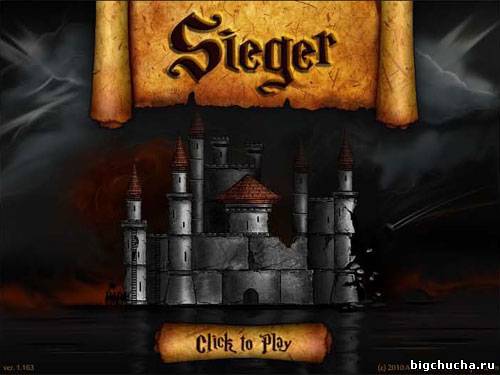 Sieger