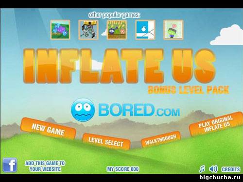 Inflate Us Bonus Pack