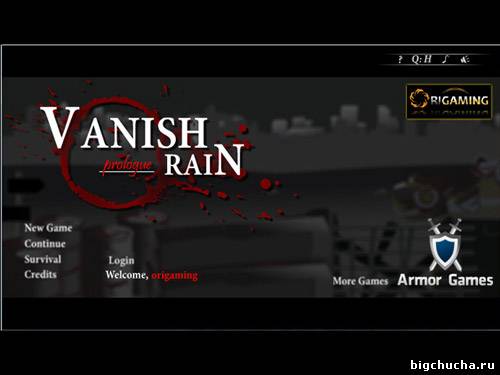 Vanish Rain
