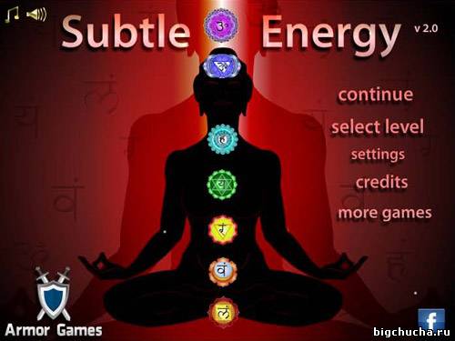 Subtle Energy 2