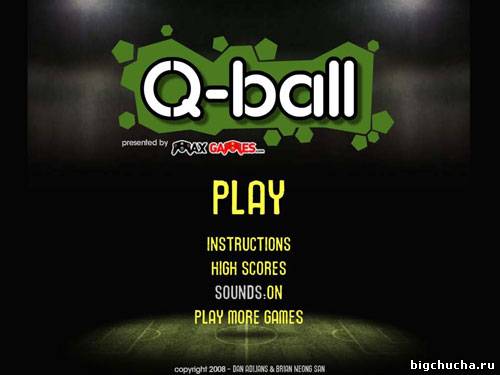 Q-ball