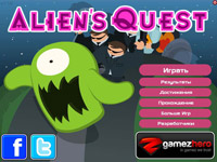 Alien's Quest