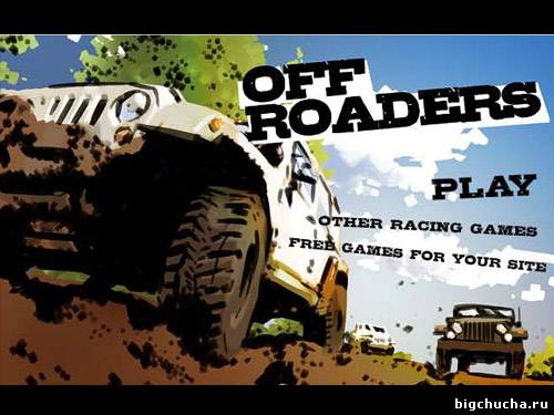 Off Roaders 3D
