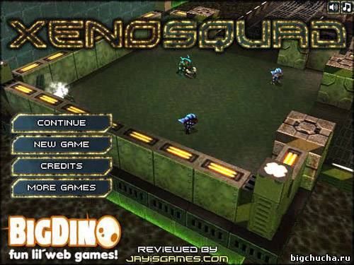 XenoSquad