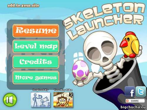 Skeleton Launcher
