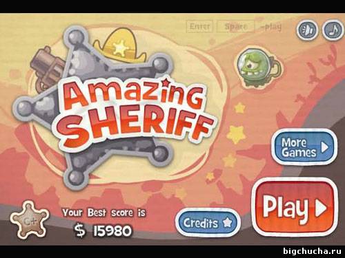 Amazing Sheriff