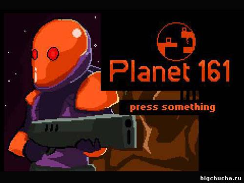 PLANET 161