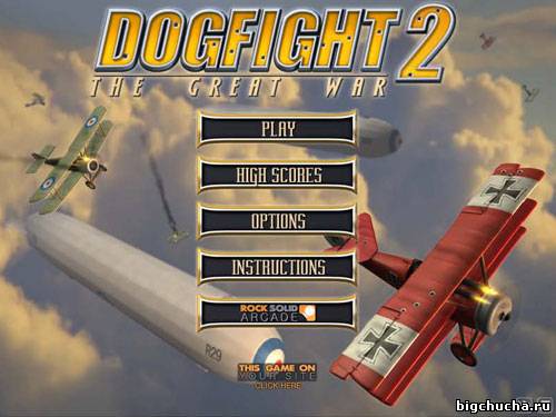 Dogfight 2