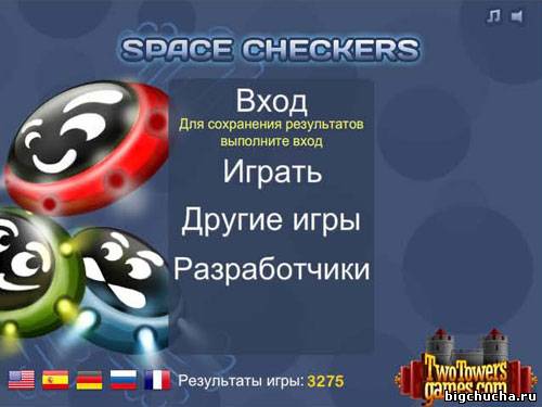 Space Checkers