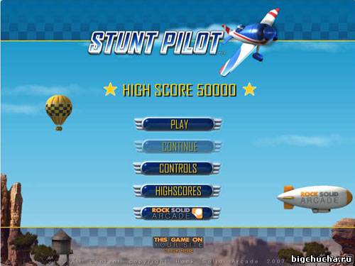 Stunt Pilot