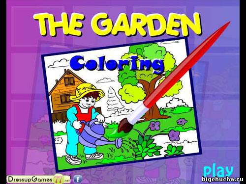 The Garden Coloring