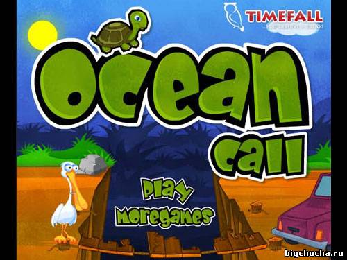 OCEAN CALL