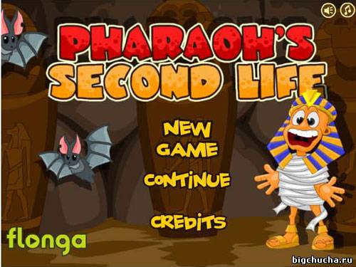 Pharaoh's Second Life