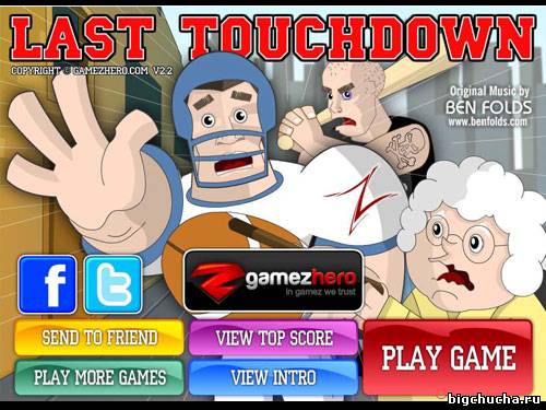 Last Touchdown