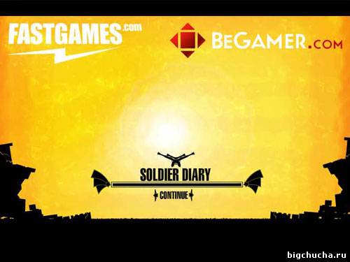 SOLDIER DIARY