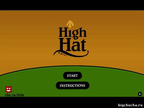 High Hat
