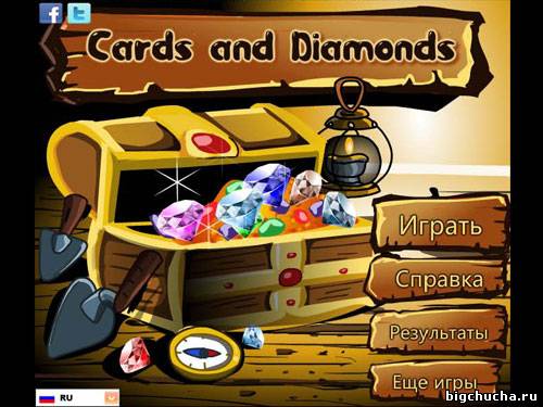 CARDS AND DIAMONDS