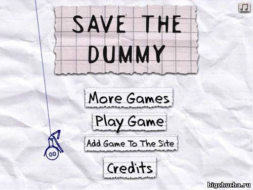 SAVE THE DUMMY