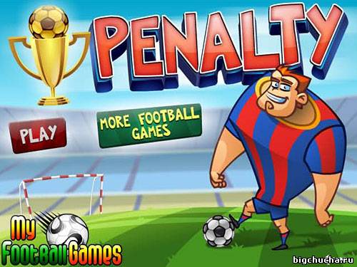 Penalty