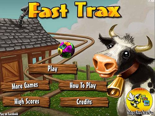 Fast Trax