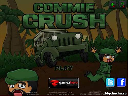 Commie Crush